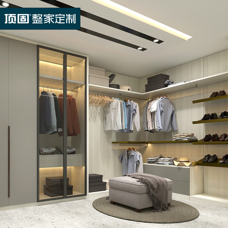 Dinggu Wardrobe Whole House Customized Bedroom Wardrobe Solid Wood Swing Door Wardrobe Open Cloakroom Customized Bergamo Series Prepayment