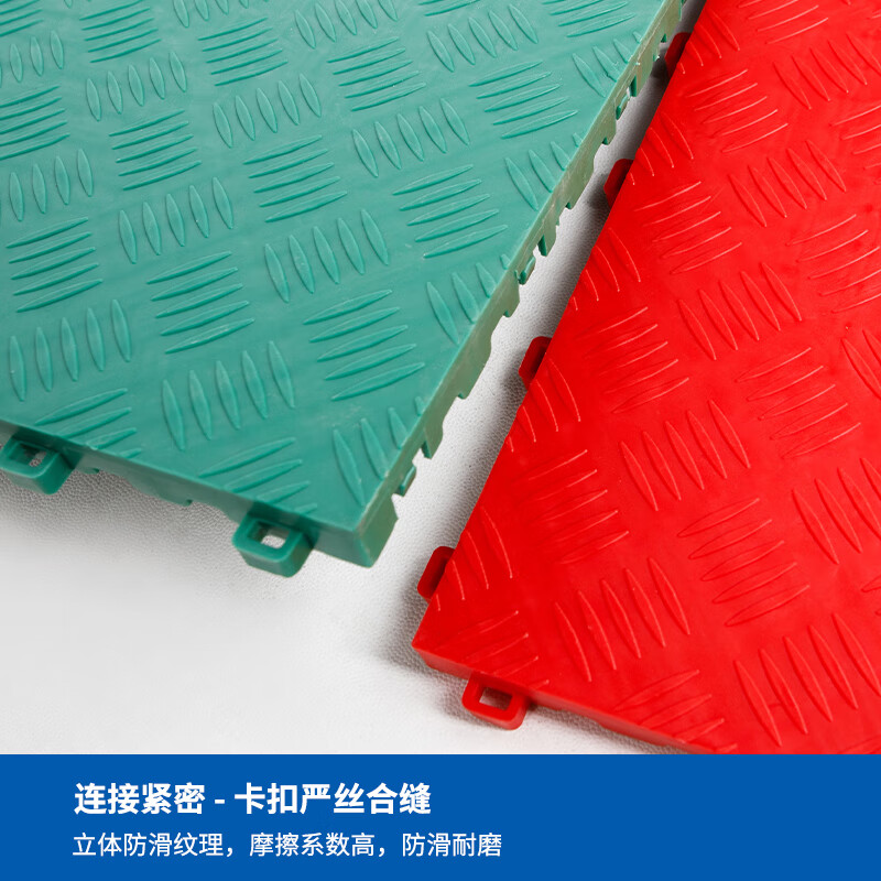 Clean Power New Energy Insulated Floor Grille Maintenance Workshop Floor Rubber Mat Machine Repair Station Floor 335*335*15mm Willow Leaf Gray