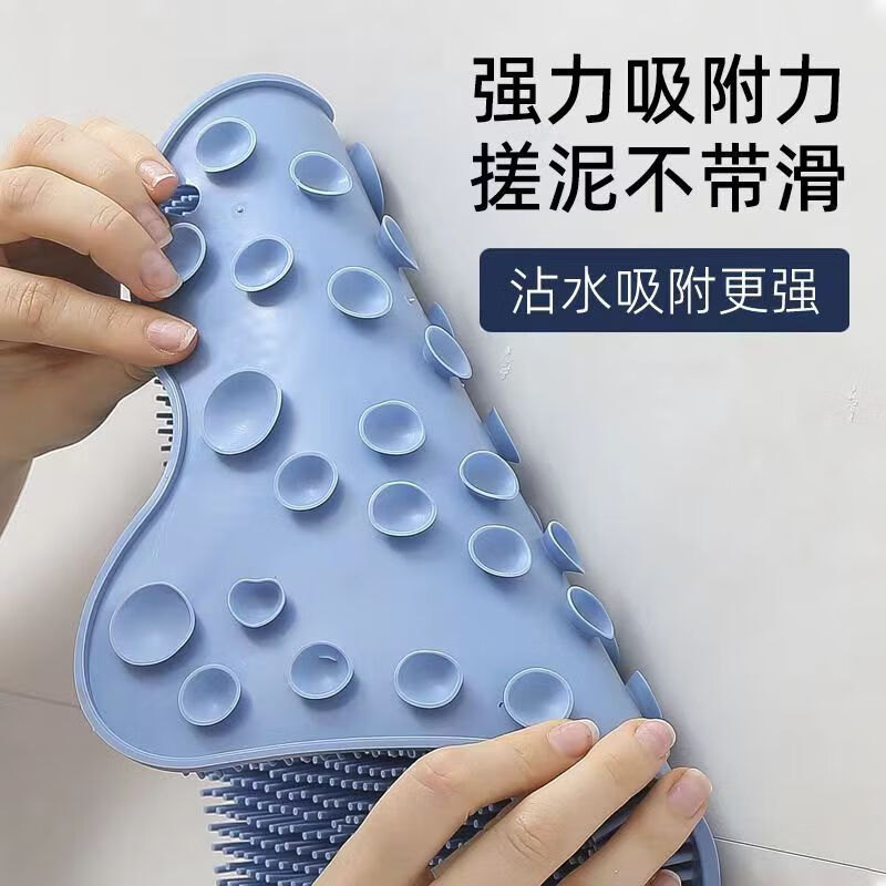 Maimni lazy back rub artifact back rub bath brush with suction cup wall rub back brush bathroom bath massage blue back rub butterfly style 28*30cm