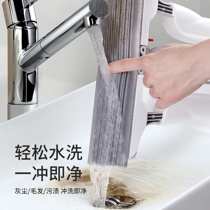 Meliya collodion mop 28cm2 mop head, absorbent sponge, one-click head removal, hands-free washing, one mop clean, wet and dry mop