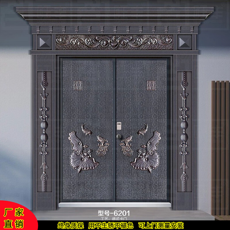 Chenyuju rural zinc alloy villa door luxury imitation copper door household security door cast aluminum double door self-built house entry door style 1