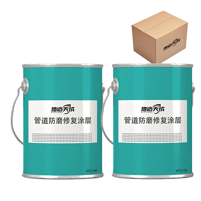 Dizao Tiancheng XFTC120 pipe anti-wear repair coating 6kg/set (price unit: set) dark gray