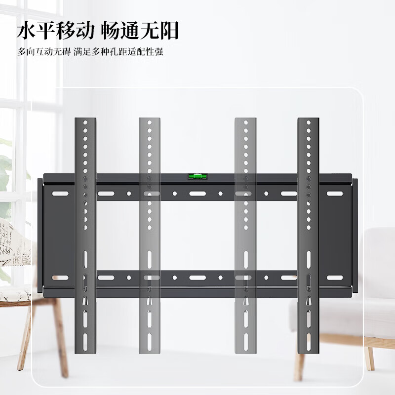 ProPre TV mount 26-150 inches fixed TV wall mount bracket suitable for TCL Thunderbird Hisense Skyworth Konka Sony Huawei smart screen and other universal TV mount 40-80 inches fixed type
