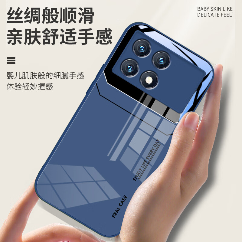 Pinto suitable for Redmi k80 mobile phone case k70 supreme version liquid glass protective cover k70pro new large window lens all-inclusive anti-fall light and personalized creative men and women trendy brand Redmi K70 supreme version graphite gray-A1-large window A80 + film liquid glass