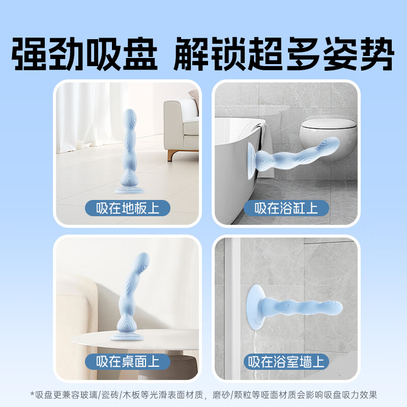 Jiesbon vibrator adult products women's special female massage stick av masturbation device into the body g-spot stimulating toy