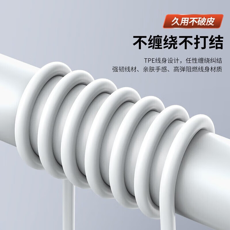 Original suitable OPPO charger 65W flash charging opporeno6pro mobile phone charging head fast charging plug reno6/5/4/7/pro/se/find set 65W flash charging head + 1.5 meters cable