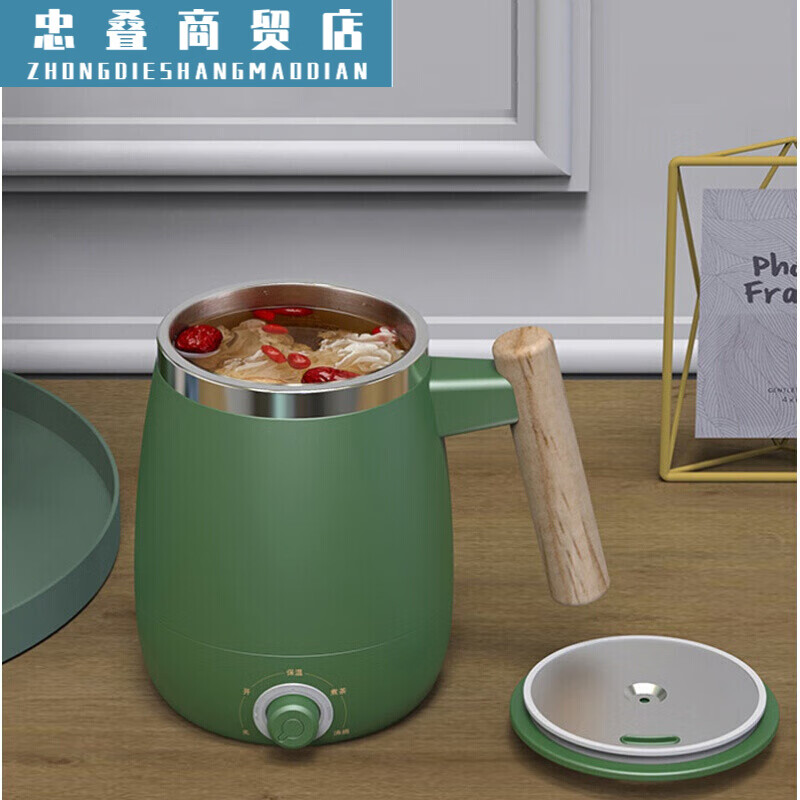 Low power electric kettle student dormitory student dormitory type kettle low 400 dormitory 200 watts 300w or less 20 green 200 watts