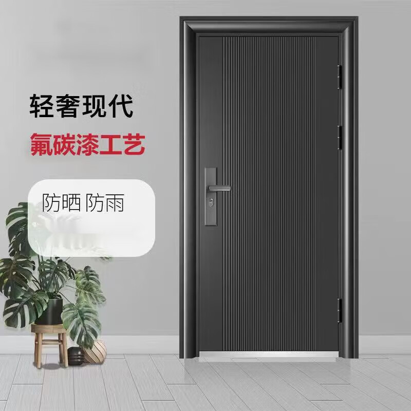 Meikejie home entry door fluorocarbon paint sun protection steel door rental door engineering door entry security door with lock 1970*860 outward opening