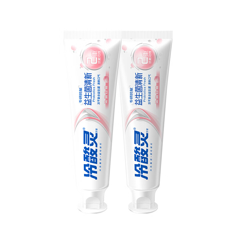 Lengsuanling specializes in anti-allergic probiotic Qinrun white peach toothpaste scientific compound toothpaste 2 packs 280g same style as Wu Lei