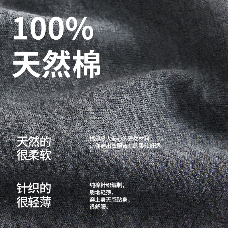 Hengyuanxiang Hot Selling 50W Set Autumn Clothes Autumn Pants Men's and Women's Warm Underwear Autumn and Winter Cotton Sweaters Full Cotton Middle-aged and Elderly Suits