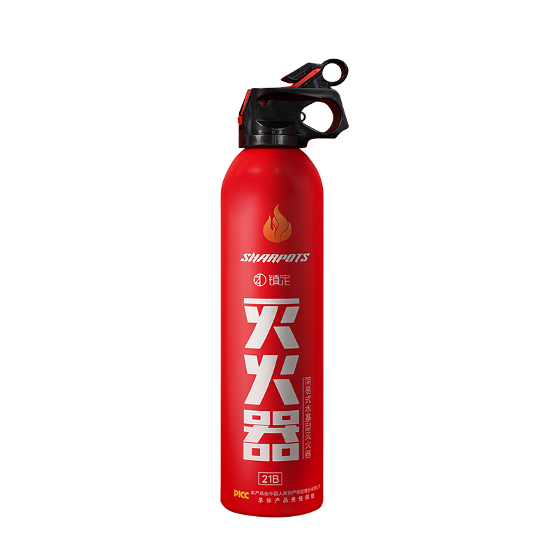 Calming car-mounted fire extinguisher water-based small portable new energy vehicle home national fire protection 3C certification 620ml