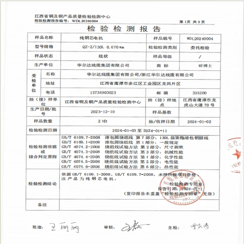 Yanbo Vacuum Machine Commercial Food Packaging Machine Fully Automatic Large Rice Mung Bean Delicatessen Zongzi Seafood Evacuator Packing Machine Compressor Wet and Dry Vacuum Sealing Machine YBS-420C Luxury Type Pure Copper Core Large Pump + Double Transformer