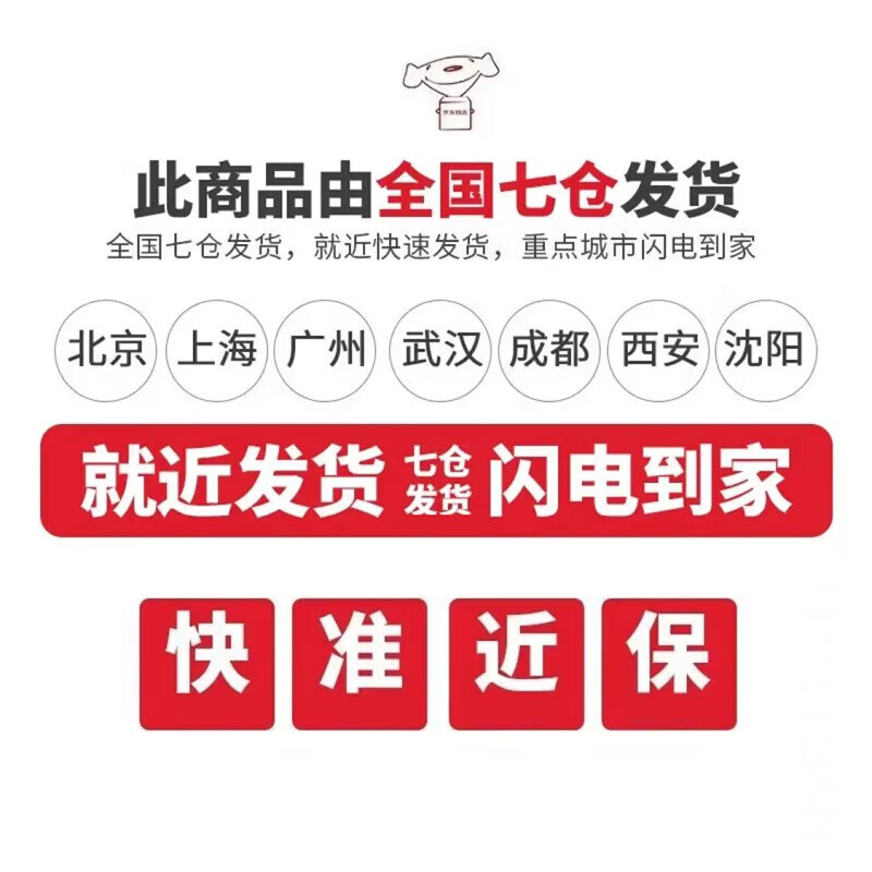 QZYL Valentine's Day gift for girlfriend, wife, girl's birthday, practical cosmetics, complete makeup set, lipstick gift box, confession of love makeup set, 62g high-end gift box