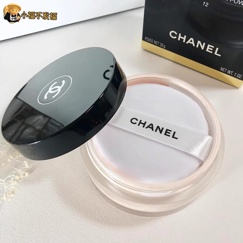 Chanel Light Powder 30g Setting Powder Long-lasting Oil Control Waterproof and Sweatproof Transparent Loose Powder Chanel 10 Loose Powder 30g Transparent Color