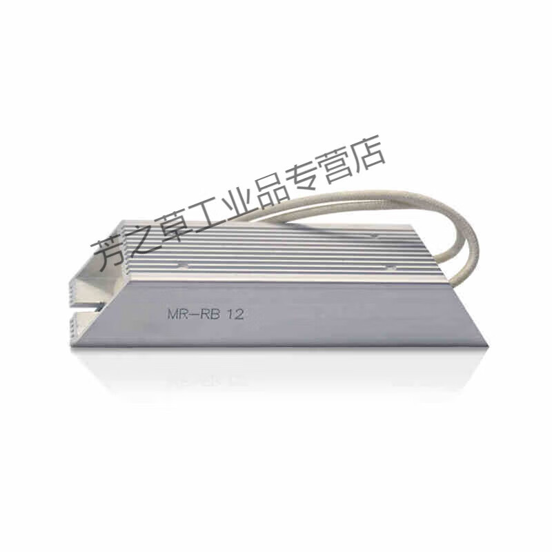 Driver regeneration resistor MR-RB122F RB322FMR-RB502F MR-RB30 MR-RB30