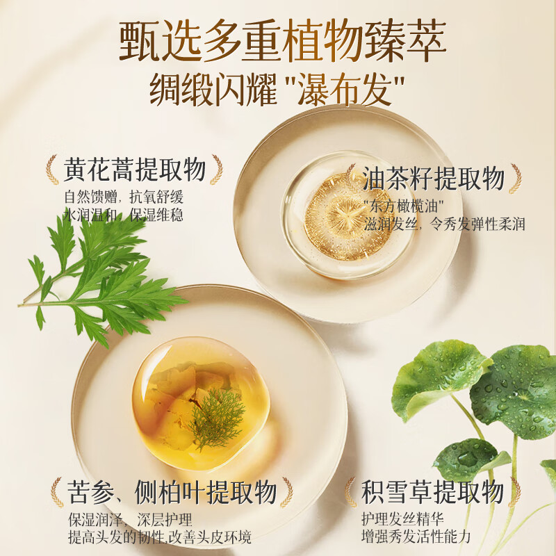 Huige Perfume Conditioner repairs dryness, hydrates, smoothes and improves frizzy hair mask, women's smooth and smooth hair mask, official brand. Hot selling recommendation: Fragrance Conditioner 800ML