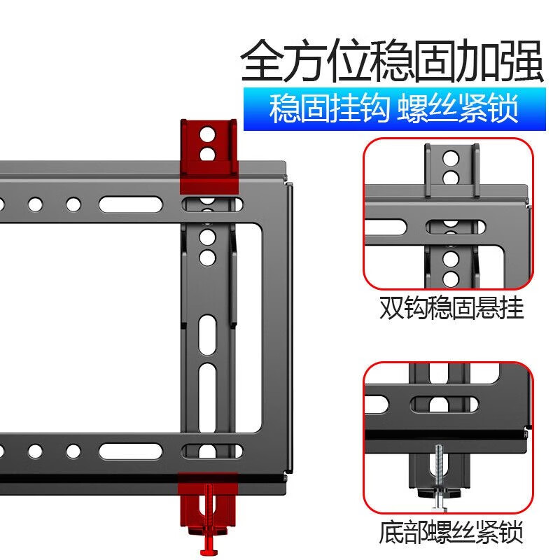 TV stand TV hanger retractable universal Xiaomi Huawei Hisense Skyworth TCL Konka TV wall mount thickened and reinforced version suitable for 32-60 inch TVs