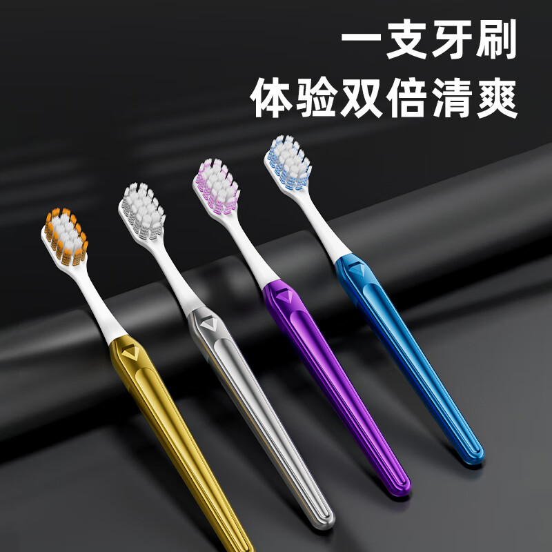 Sweetrip Japanese toothbrush adult soft bristled stain removal high-end individually packaged spiral bristles 2 pieces (random color)