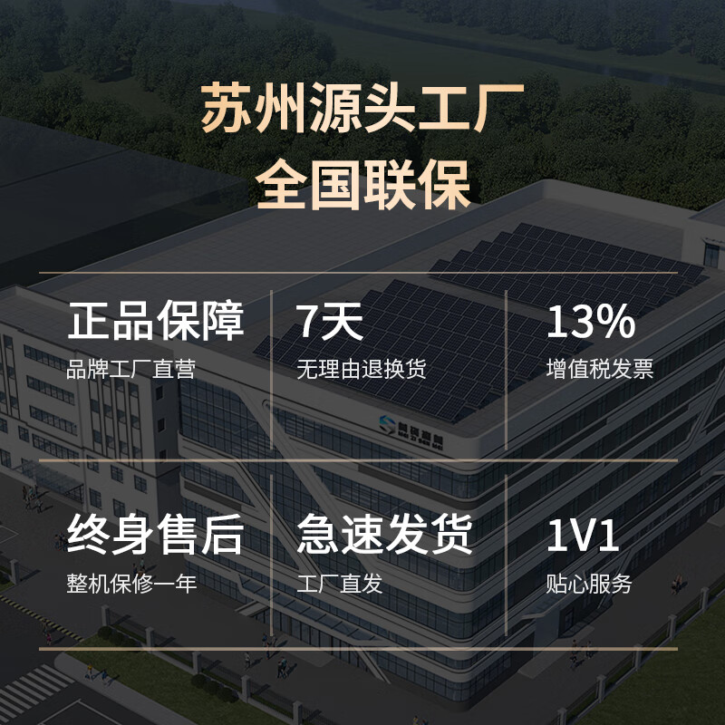 MEIZISENMEI industrial dehumidifier warehouse basement high-power distribution room moisture-proof workshop drying factory moisture absorption commercial engineering commercial dehumidifier 138L/day direct payment 130-220 recommended