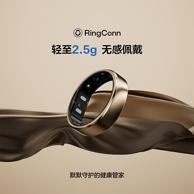 RingConn New Product Launch Gen 2 Air Smart Ring Sports Ring Sleep Monitoring Heart Rate Pressure Blood Oxygen Women’s Menstrual Period Prediction 10 Days Long Battery Life Space Silver No. 10 (19.9mm)