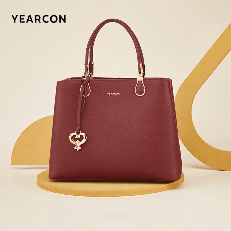 Yierkan large-capacity tote bag cowhide mother bag wedding bag handbag bag women's Qiji red New Year's Day gift