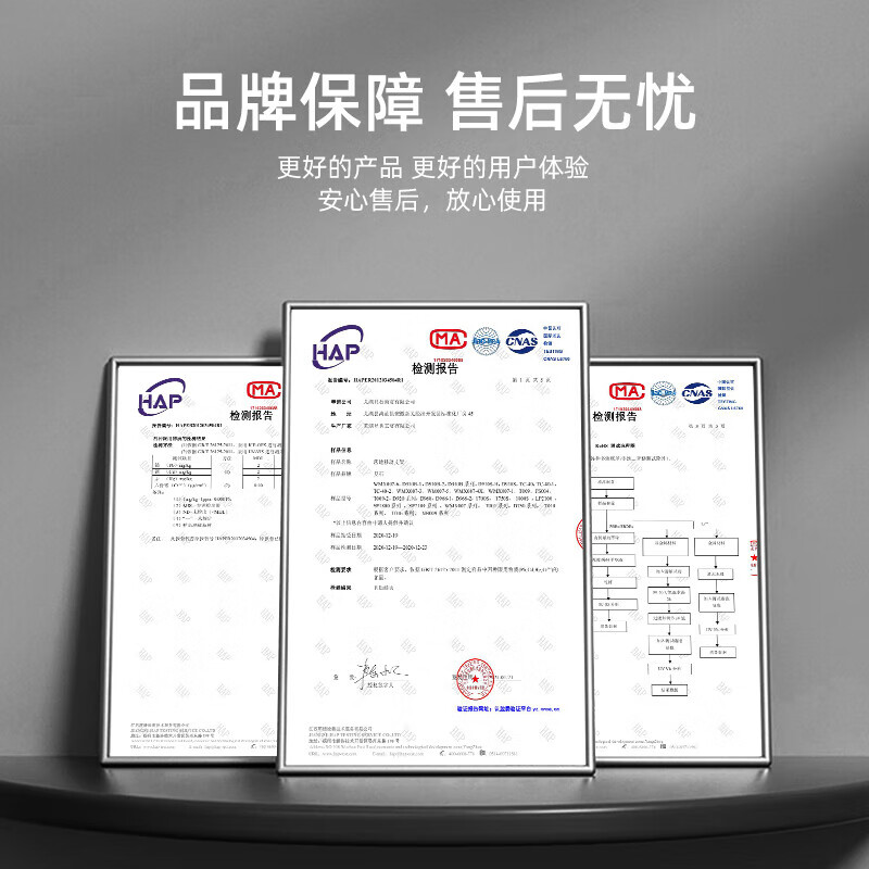 Behind the Scenes Hero TV Mobile Bracket 55-110-inch TV Large Screen Floor Stand All-in-one TV Stand Display TV Cart Suitable for Hisense, Huawei, Xiaomi and other conference stands