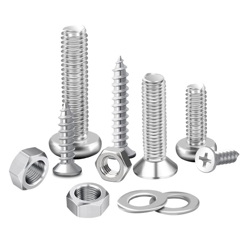 Haiduo round head self-tapping screw set cross pan head nut nut screw washer combination screw M3M4M5M6 13 kinds about 250 grams