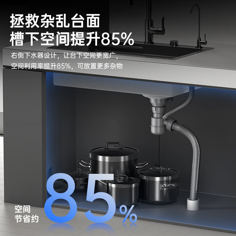 Nada (NTNO) kitchen sink large single sink dishwashing basin integrated basin 304 stainless steel thickened 5.0 embossed wear-resistant slag collecting dishwashing sink gun black slag collecting large single sink + three-speed pull-out faucet 80*46cm Taiwan-controlled drain - thickened 5.0