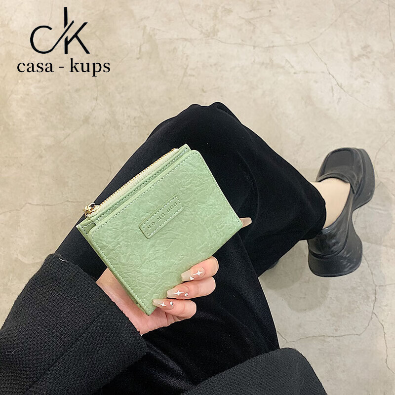 Casa-kups women's bag retro soft leather small wallet female short student folding simple literary buckle multi-card slot zipper card bag painted green