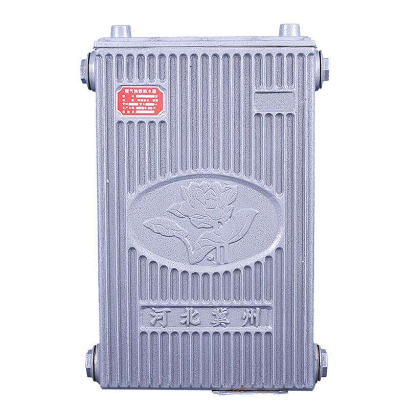 Cast iron heat exchanger, copper tube, old-fashioned radiator, storage-type over-water water heater, household heat exchanger, bathing, free shipping, wing spray paint type 813