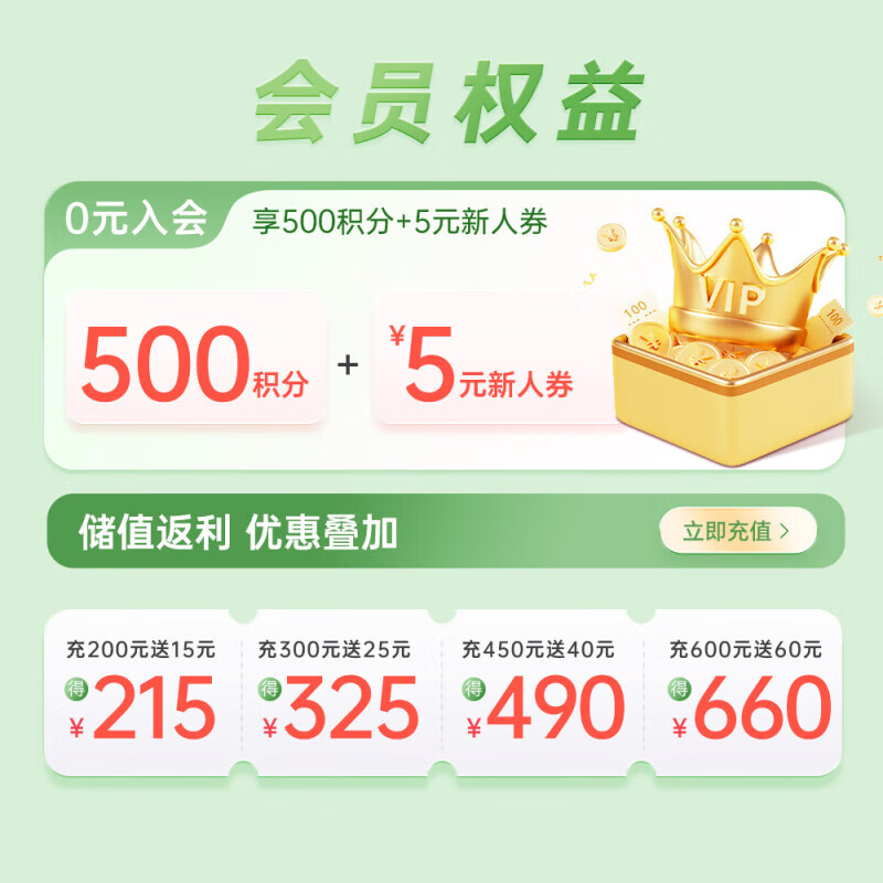 Biocci Organic Matsutake Soy Sauce Children's Seasoning Food Supplement Sprinkler Controlled Salt Reduction No Additives 100ml*1 Bottle Organic Matsutake Soy Sauce