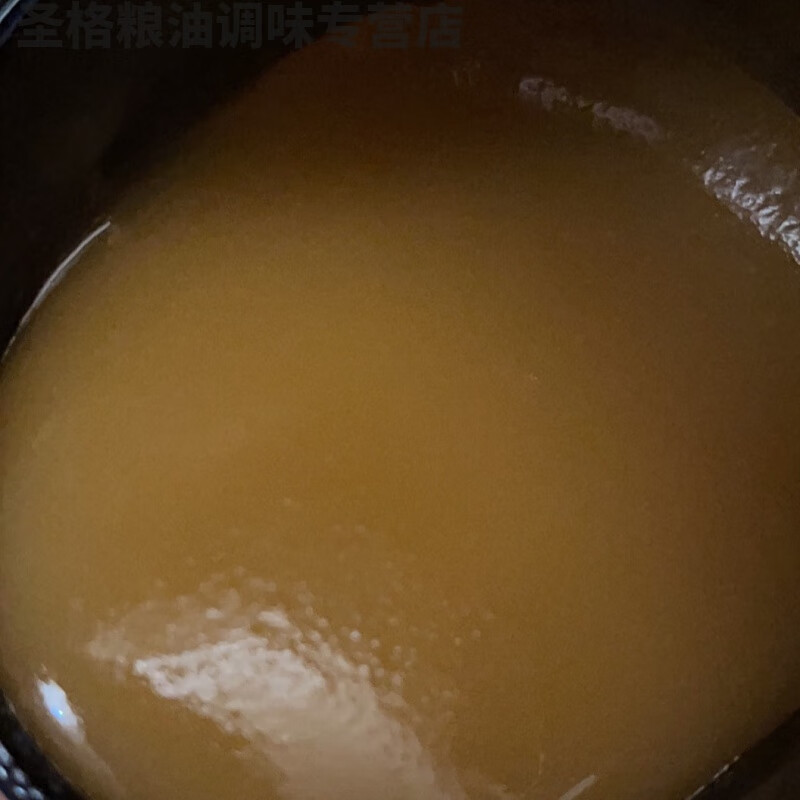 Hongyun Yunnan native honey earth sour honey tree sour honey stingless bee Xishuangbanna pregnant women Yunnan crystal tree cave honey two pounds free of charge in plastic bottles