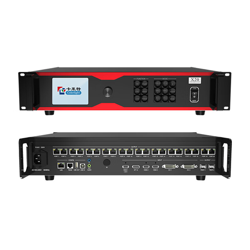 Video processor LED full color large screen master player receiving card E120 indoor