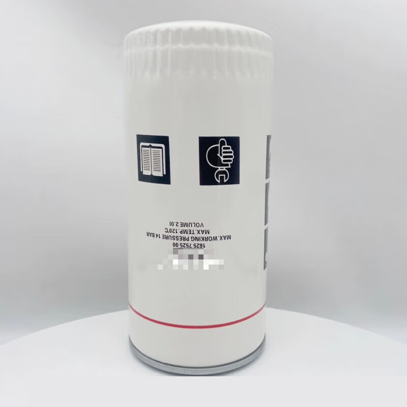 Atlas air compressor maintenance accessories three-filter oil-gas separator air filter oil filter oil filter oil filter 1613 6105 00 18-132