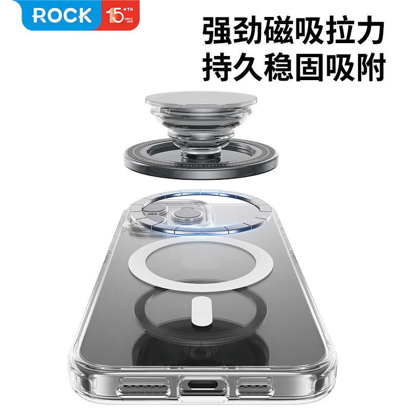 ROCK mobile phone ring buckle magnetic air bag mobile phone holder magsafe magnetic ring desktop mobile phone holder silicone compact portable stable support retractable and removable transparent