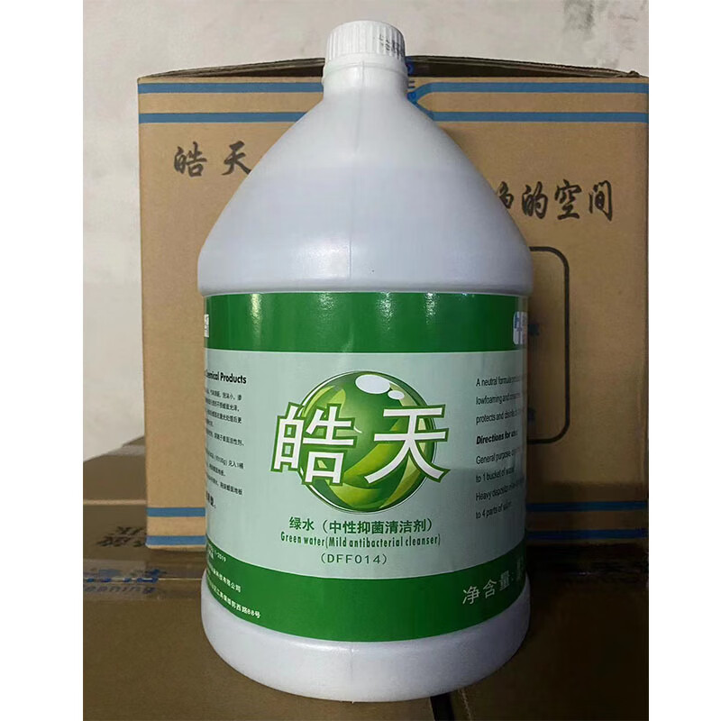 Haotian Green Water Neutral Cleaner Hotel Floor Tile Maintenance Descaling Floor Cleaning and Disinfection Water 3800ml