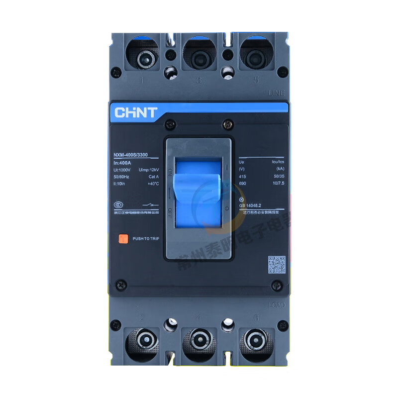 CHNT Chint plastic case circuit breaker 3P air switch NM1 NXM-400S/3300 air switch 350A 400A 400A 3P