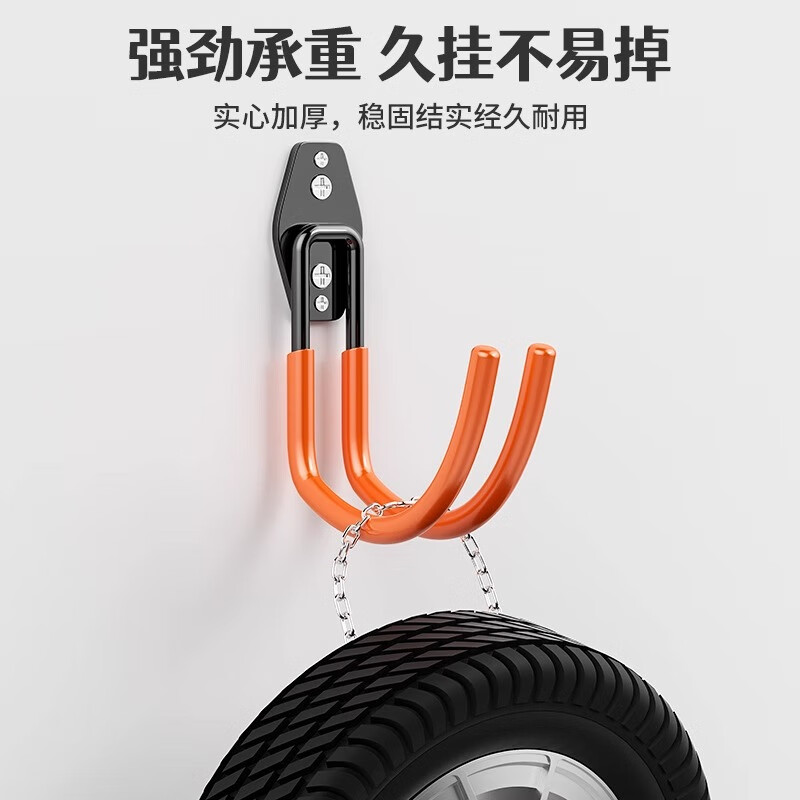 Thousand-speed wheel water pipe large hook with punched hole for strong fixation of outdoor ladder metal cable hanger for hanging heavy objects. Orange small round hook. Load capacity 30kg. 2 packs