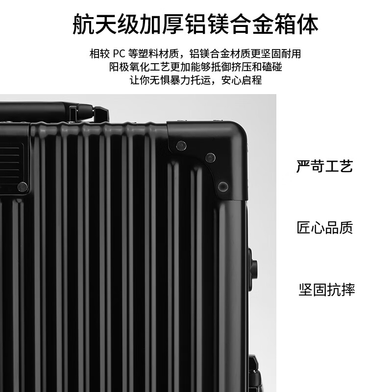 Uniamog German brand all-aluminum magnesium alloy boarding case suitcase aluminum frame trolley case metal suitcase password leather case parrot green - collector's model trolley thickened wheel reinforcement 26 inches / need to be checked - upgraded and thickened for strong pressure resistance