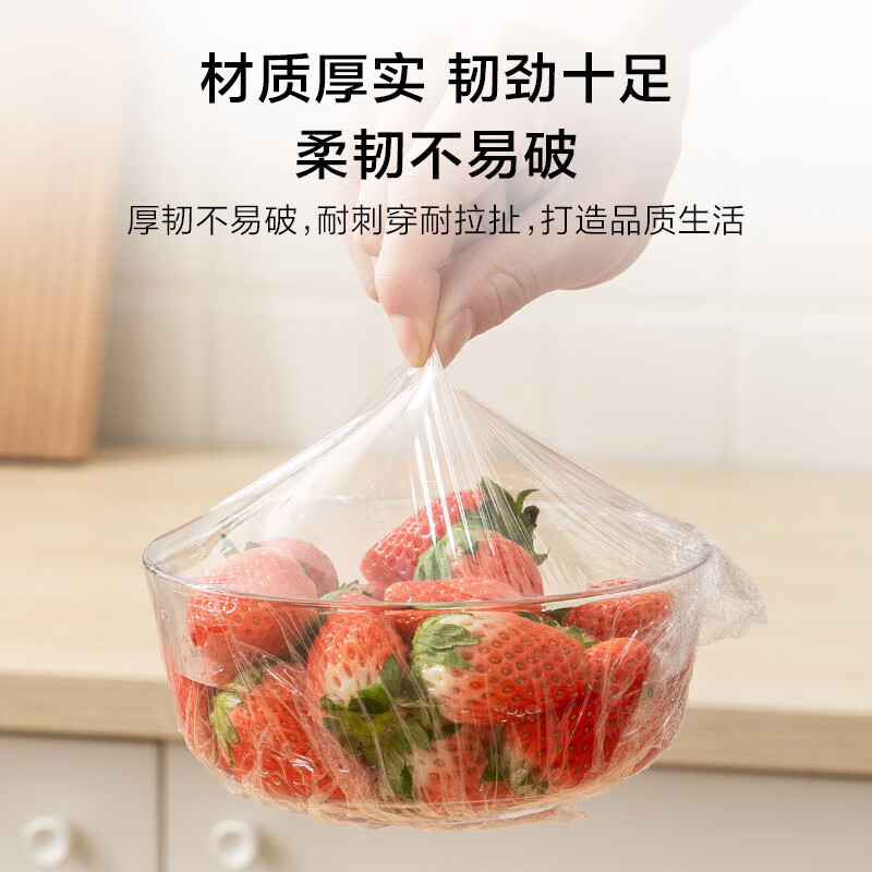 Made in Tokyo, plastic wrap food grade, point-break large size, high temperature resistance, 90 meters*30cm