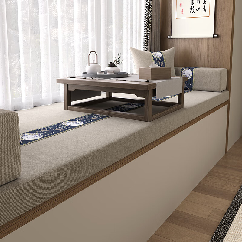 Jimei Life 2025 new style medieval style coconut palm latex new Chinese style bay window mat window sill mat tatami mat removable and washable customizable Songhe Yuyun-White Jade Consult for custom size