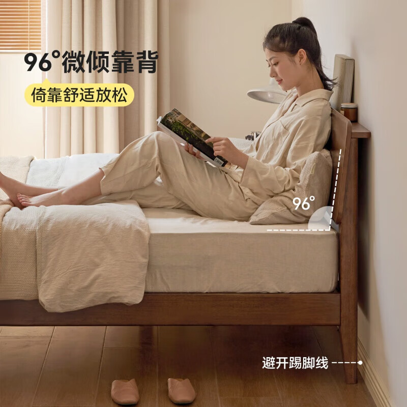 Genji Muyu solid wood bed Nordic home small apartment walnut color bed modern simple bedroom double bed low bunk bed 1.5*2m (excluding pad) with socket