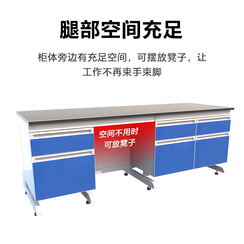 Kaiyuan Laboratory Workbench All Steel Corrosion Resistant Acid and Alkali Resistant High Temperature Operation Table with Water Sink and Reagent Rack Experiment Table All Steel 3000*1500*800mm KY-SYT11