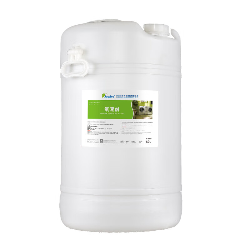 JaeSve color bleaching agent oxygen bleaching agent 60L/barrel x1