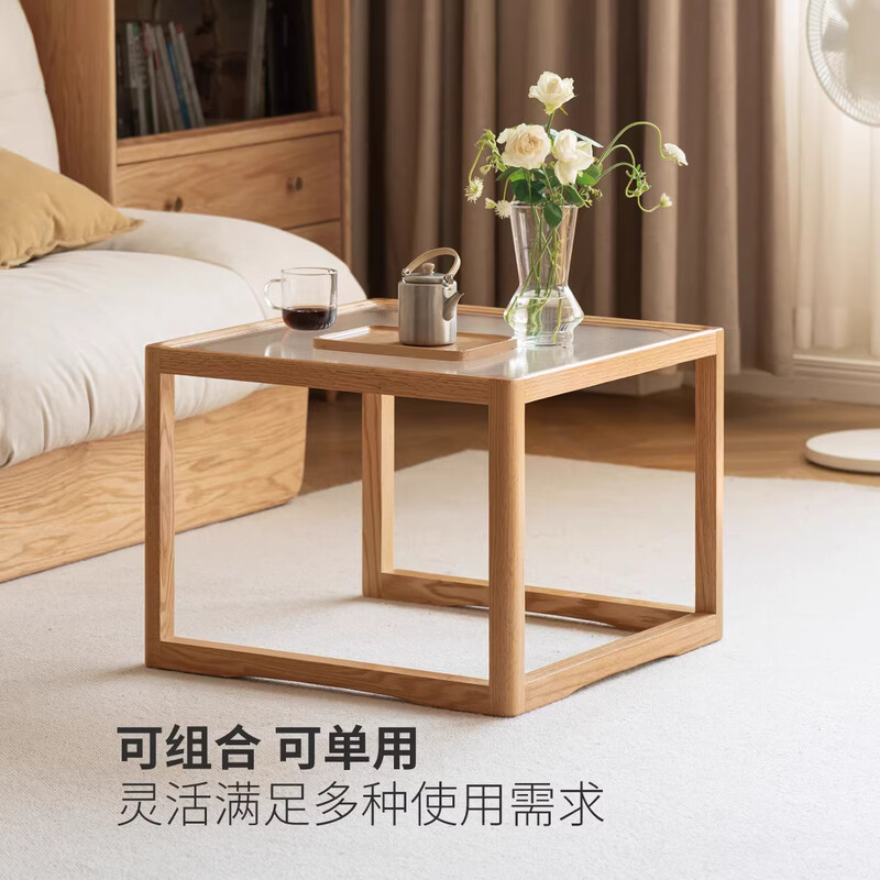 Genji Muyu solid wood glass coffee table designer log furniture small apartment size combination rattan small tea table solid wood color square table set (small square table + large square table) complete set