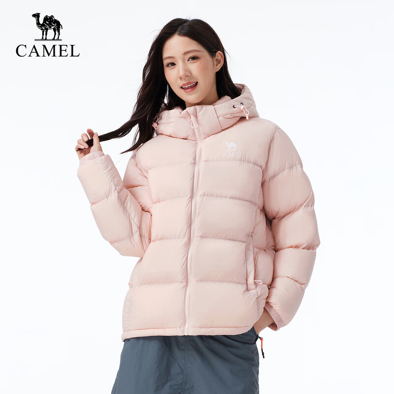 CAMEL Black Diamond Gilt MAX | Gold Foil Heat Storage and Warming Winter Removable Hood Down Jacket Couple Warm Jacket