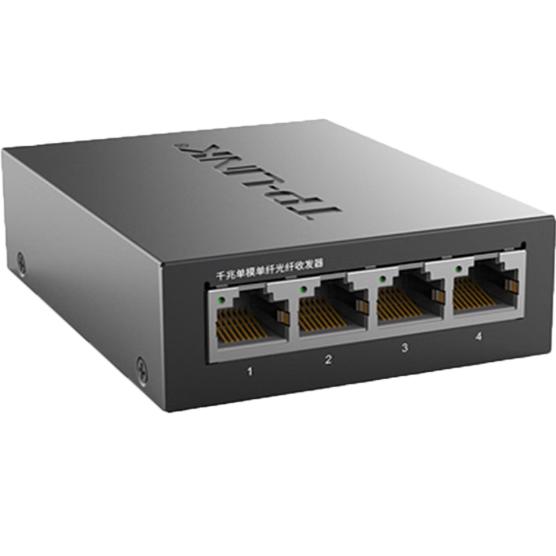 Pulian (TP-LINK) full Gigabit 1 optical 8 electric fiber optic transceiver switch photoelectric converter single-mode single fiber large square port SC with optical module eight network ports RJ45 two-way long-distance network monitoring one optical four electric 20 kilometers TL-FC311A/314B-20