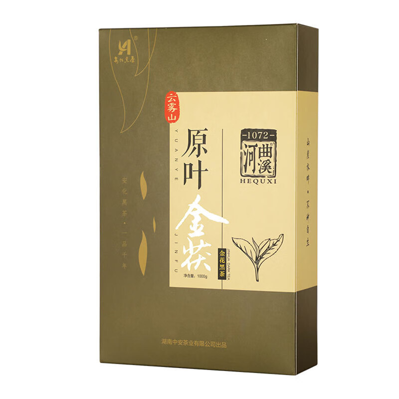 Hequxi (HEQUXI) Anhua black tea original leaf Golden Poria 1kg card box gift tea Hunan specialty brand offline product original leaf Fu brick 1kg