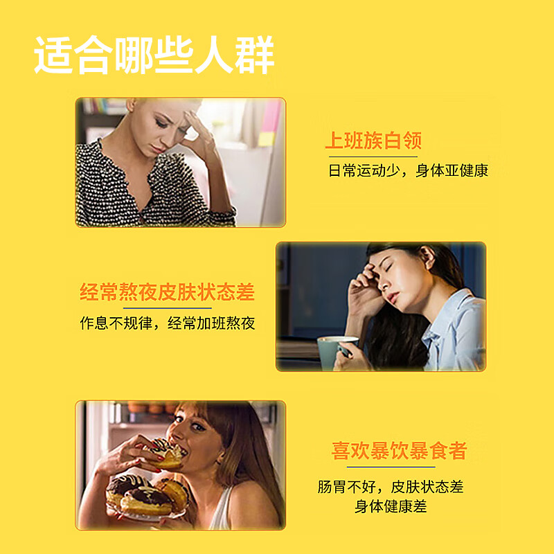 Bio-E Honey Lemon Fruit and Vegetable Enzyme Drink 500ml/bottle Natural Vitamin VC Manuka Honey Probiotics