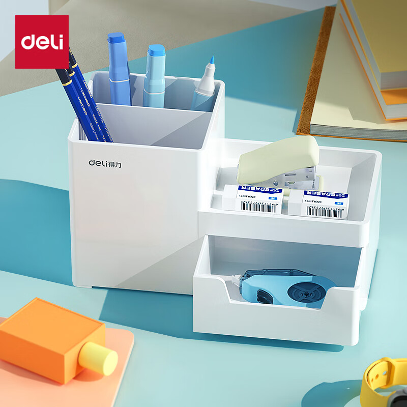 Deli Home Stationery Storage Box Small Object Desktop Storage Pen Holder Cosmetics Desktop Storage Box Light White 8907
